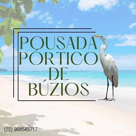 Pousada Portico De Buzios Dış mekan fotoğraf